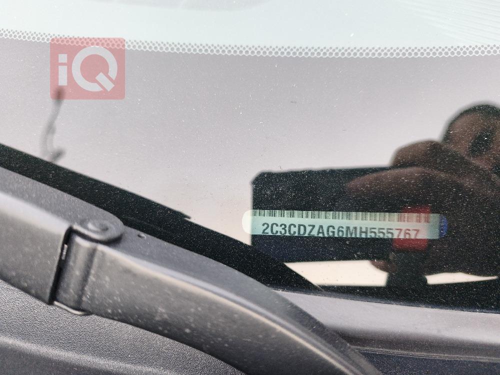 دۆج چالنجەر